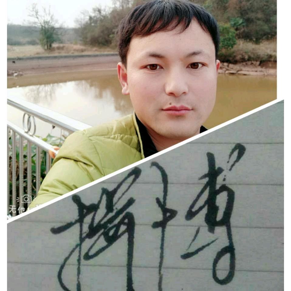 桃源老表架业🇨🇳广东专业搭架找老表