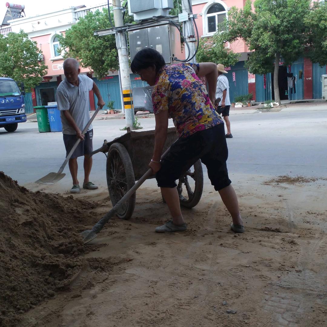 用户美女大姐大