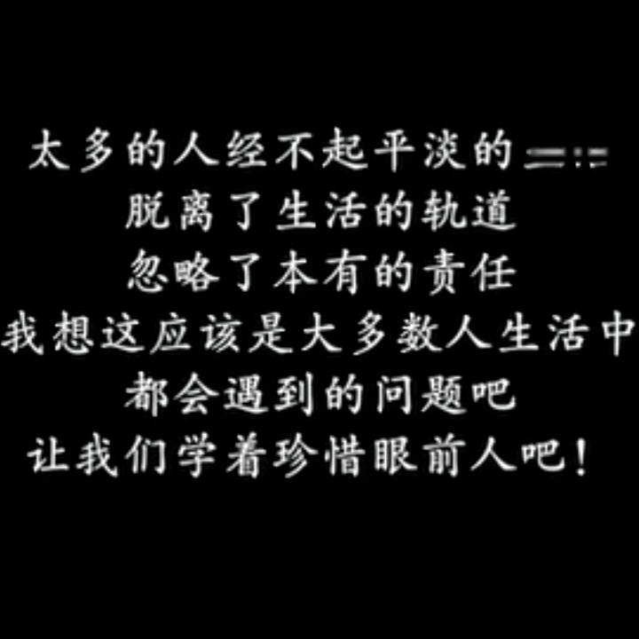安阳装修–小庆