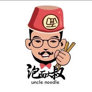 爱吃泡面的大叔