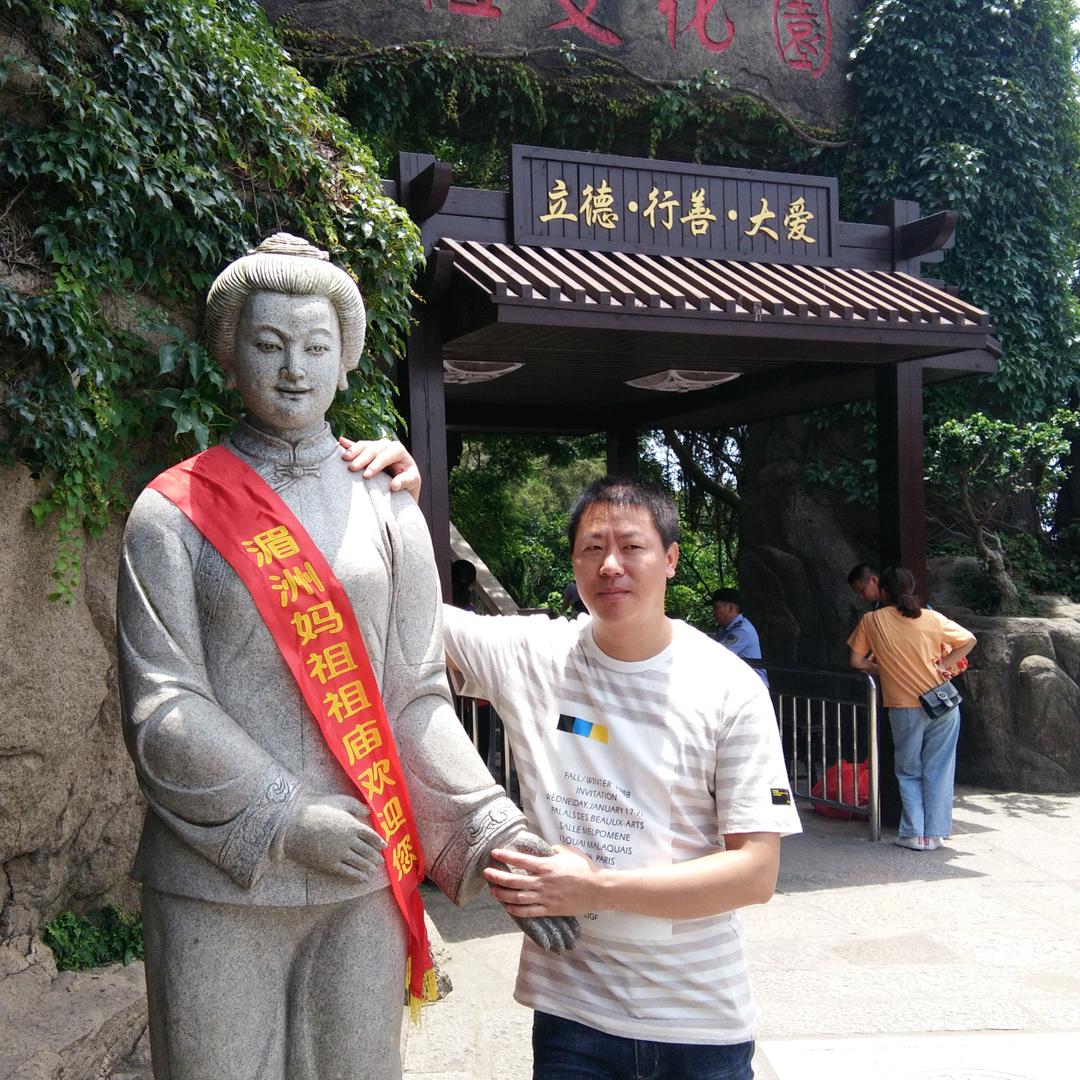 小明