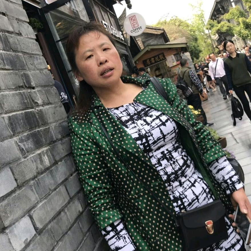 美好生活