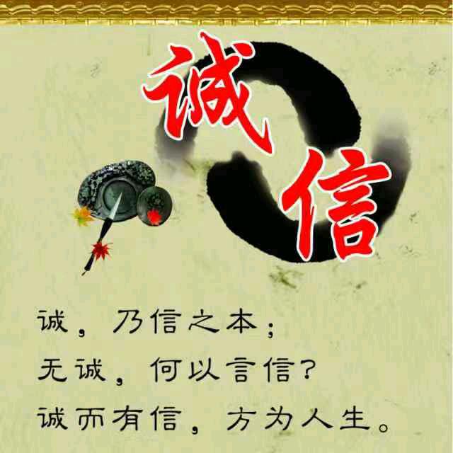 临盘利民家具商场—维全