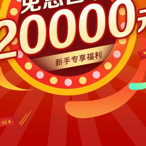 卖女孩的小火柴