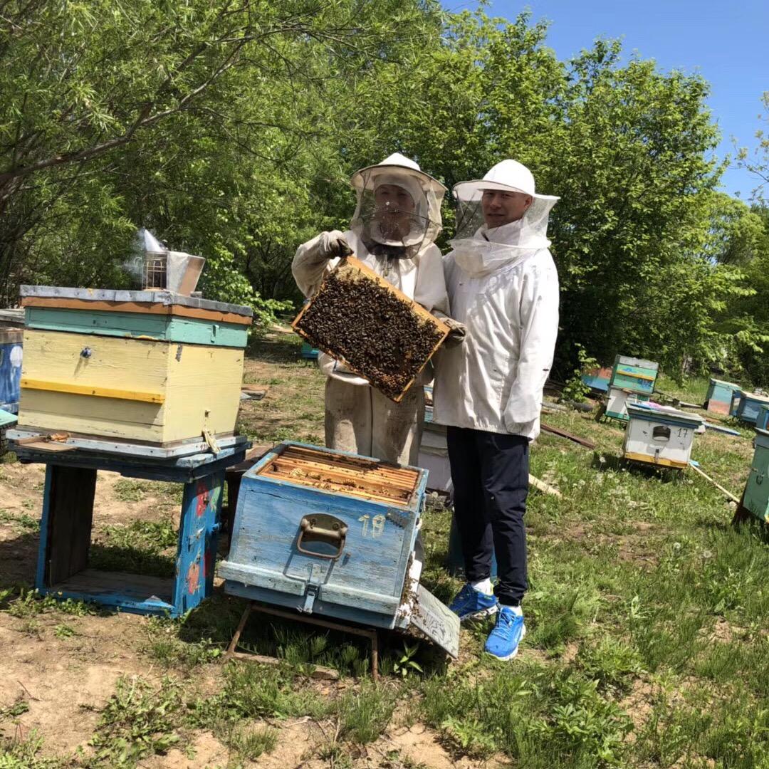 瓦思佳绥芬河市树庆经贸有限公司蜂蜜专卖店