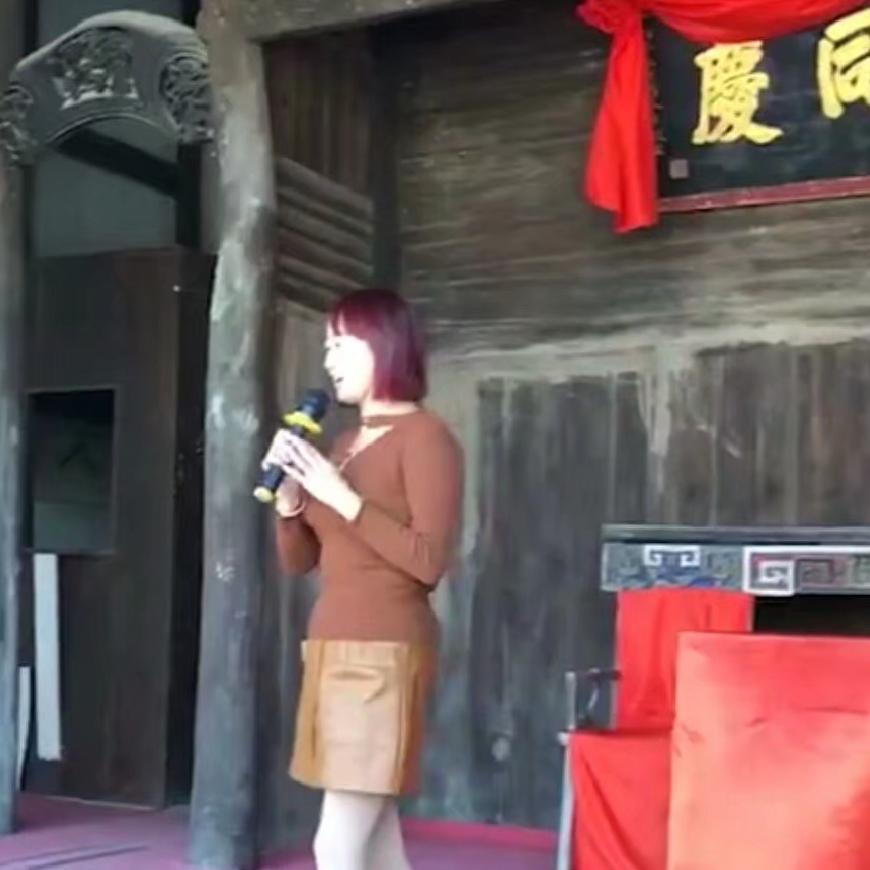 桔子树