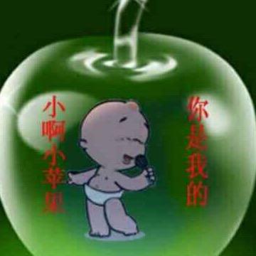 东边日出西边雨