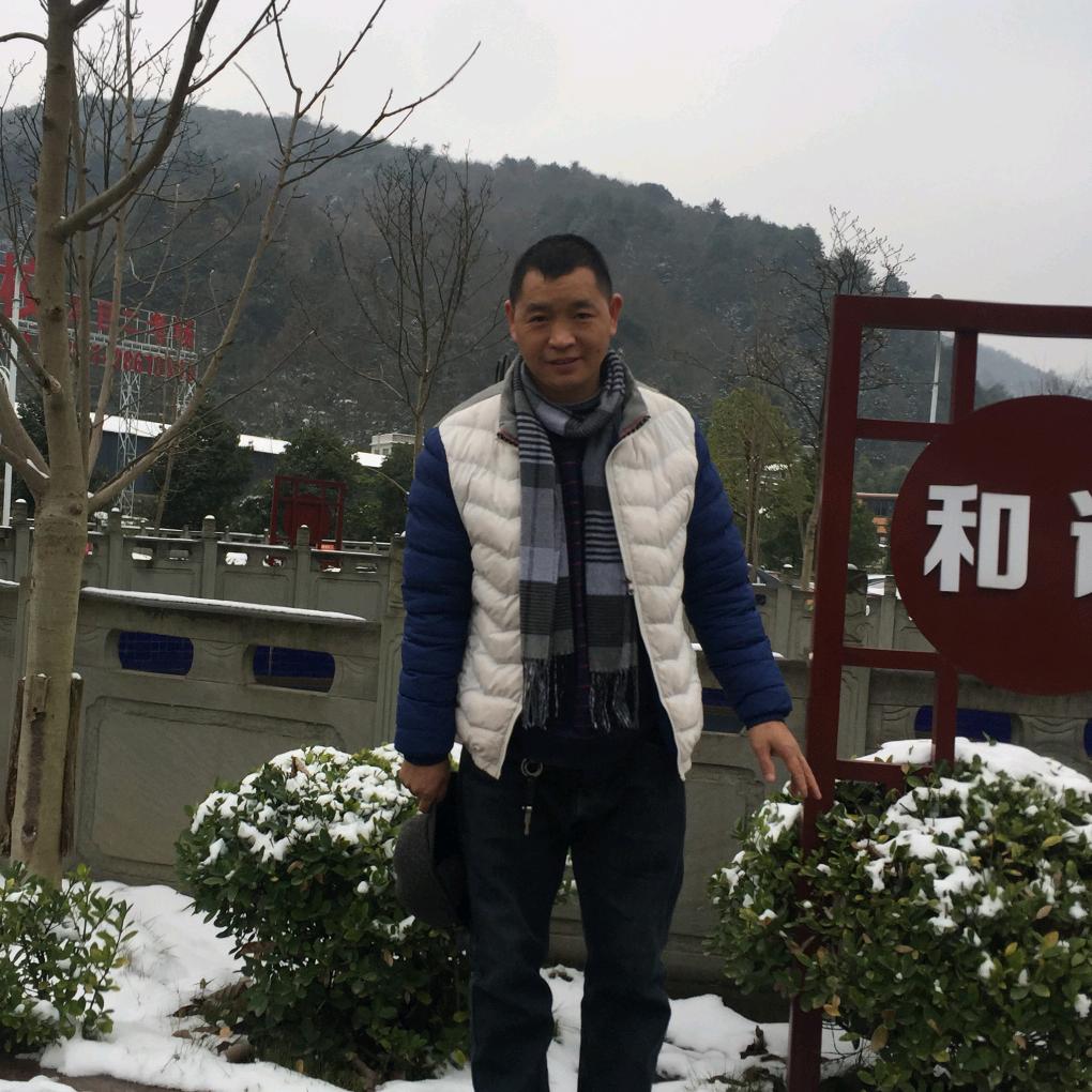清山秀水