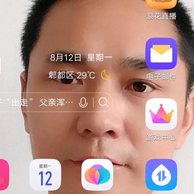 末来不是梦