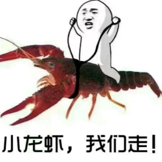 小罗虾蟹鲜生