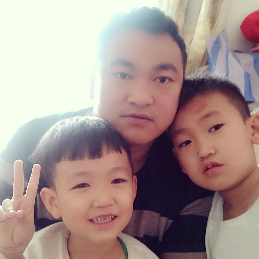 好运相伴