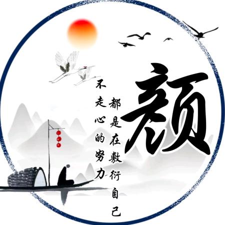 东千鲤渔具