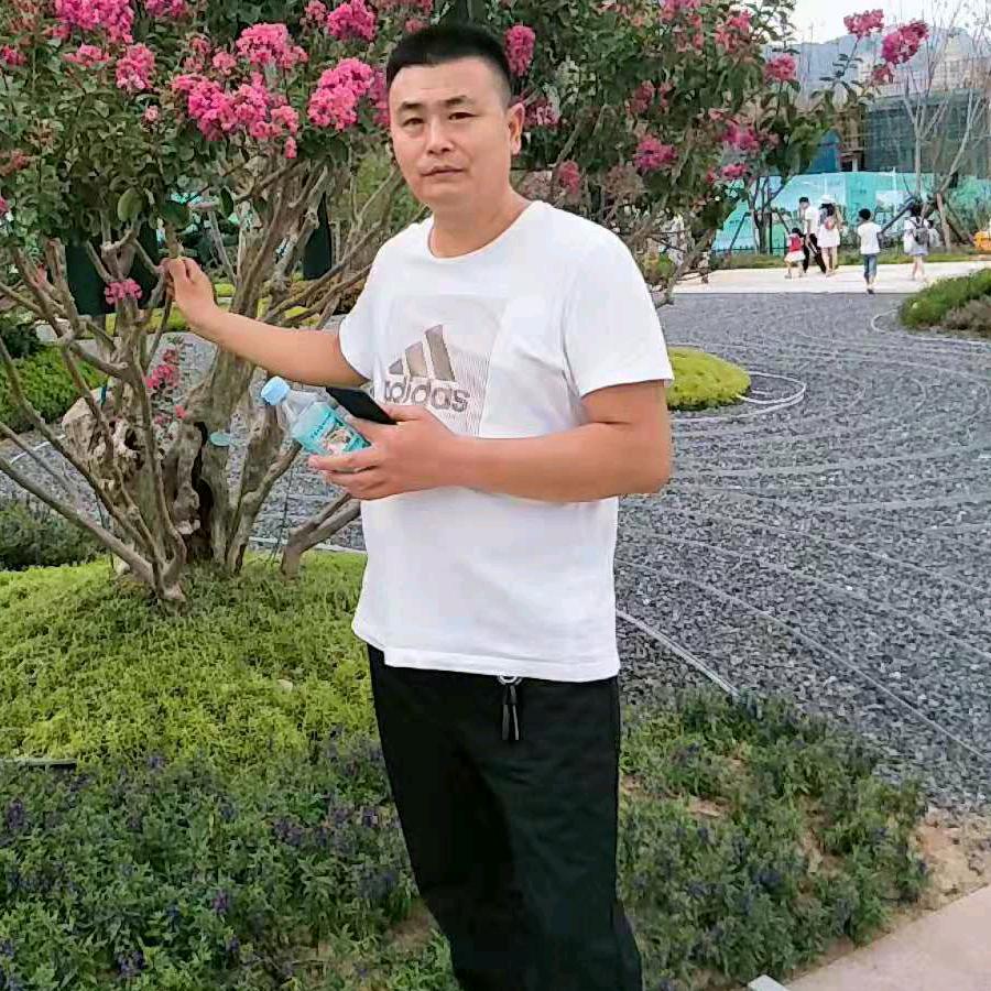 幸福来临