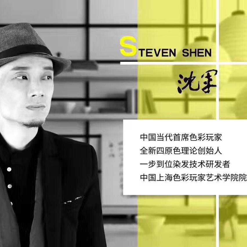 上海色彩玩家艺术学院.沈军（宣传号）