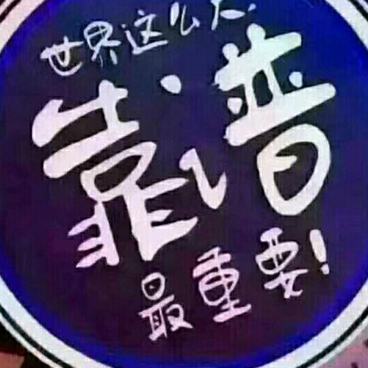 常州领拓人力资源有限公司