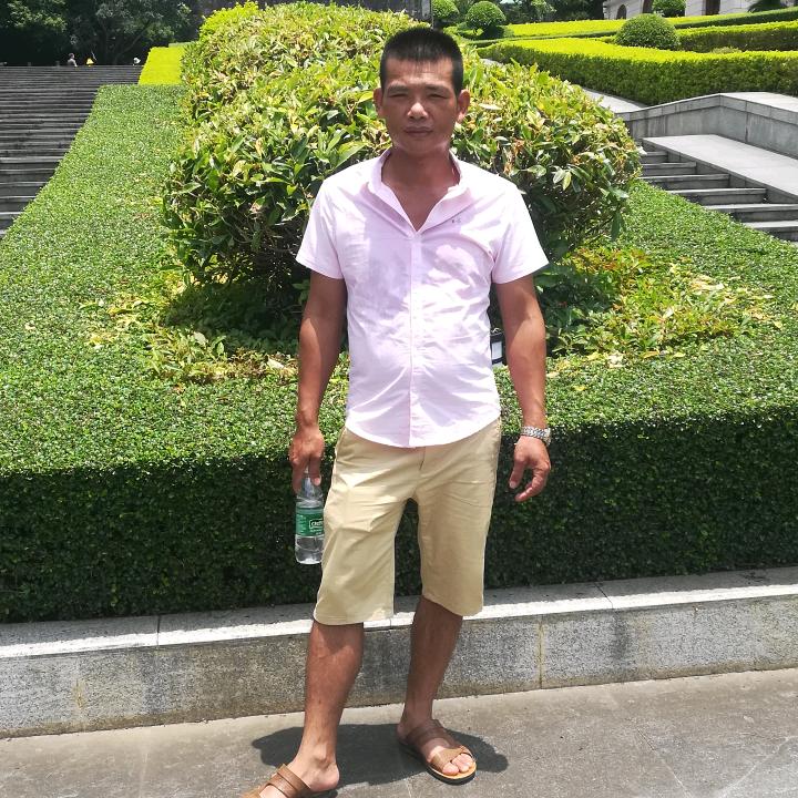 人生