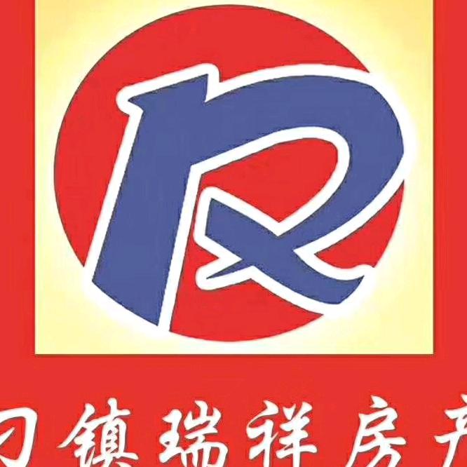 瑞祥房产（新房团购）