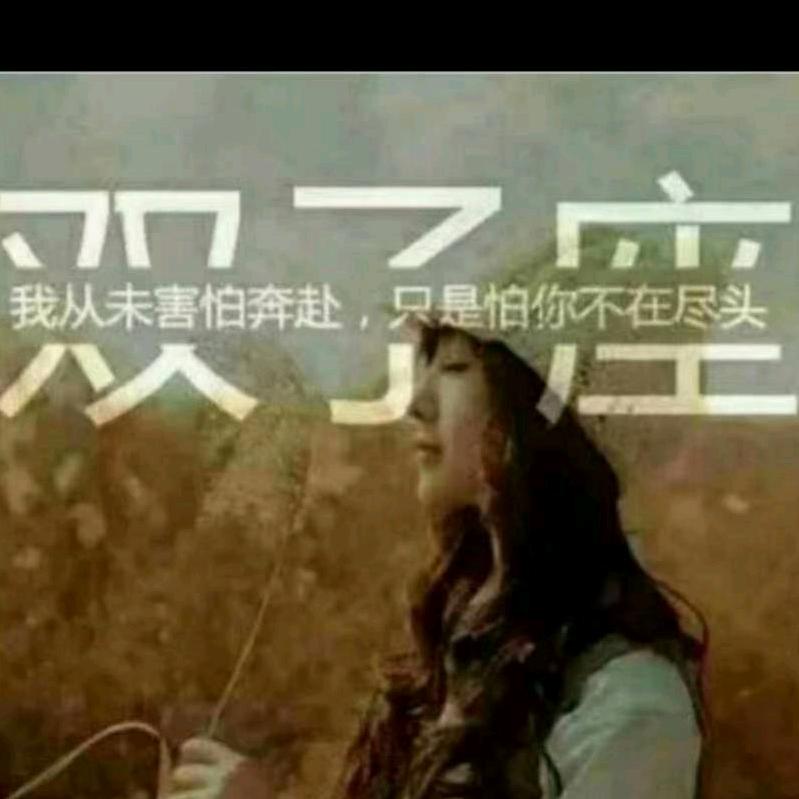 东阿帘到家窗帘靓点软装