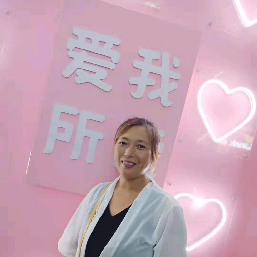 哈哈哈