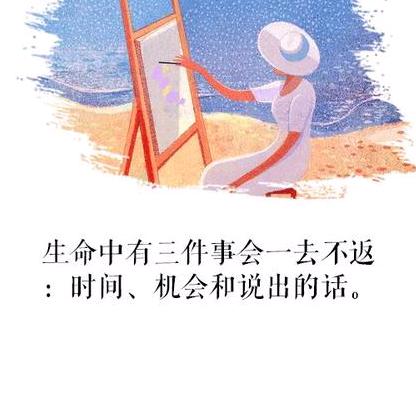 黄