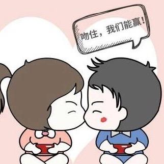 会飛的泪