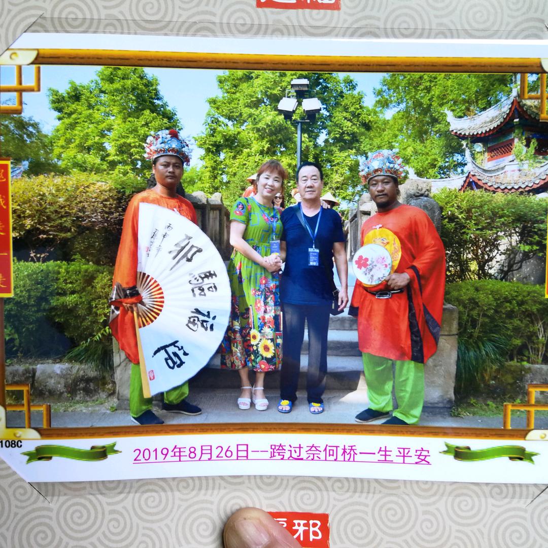 江洲岳小妹