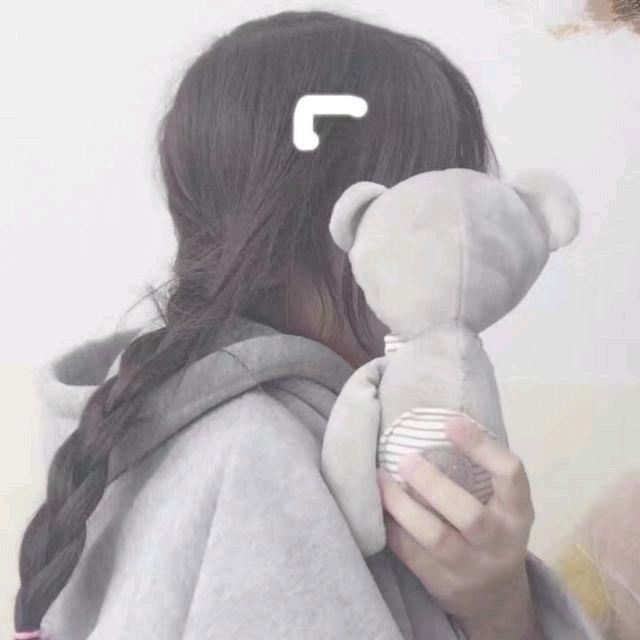 清洒
