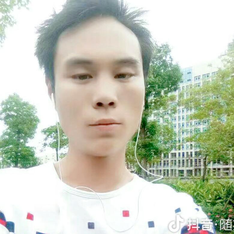 小远廷