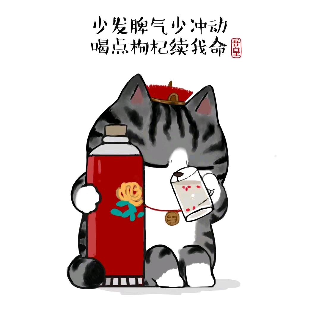 叮当