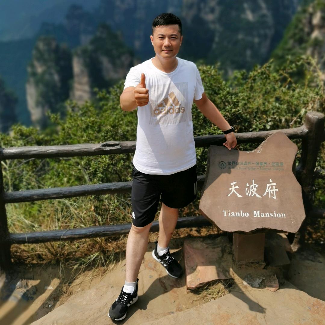 唇粉记