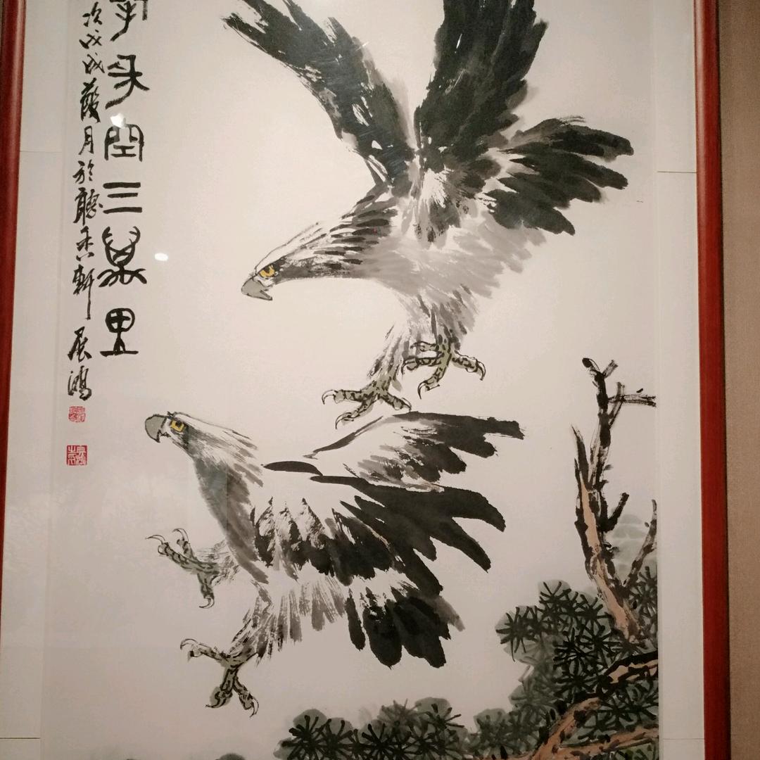 吕吕漫画