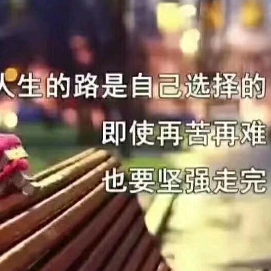 都市夜归人