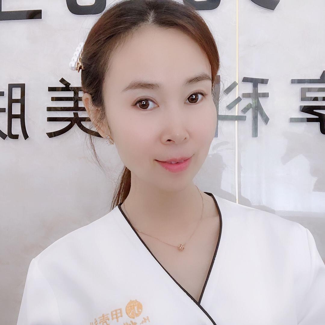 甲壳先生护肤