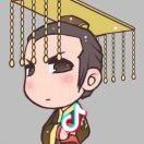 👑朕本寂寞🎠