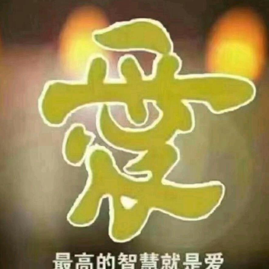 雨润秋华