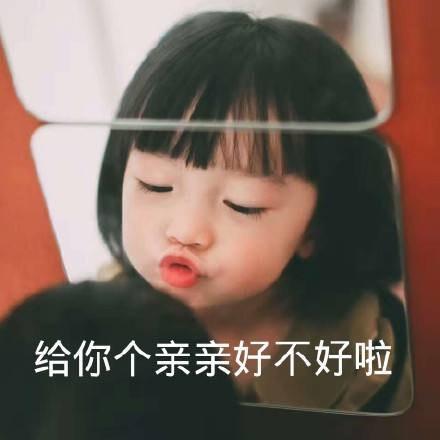 大柚子