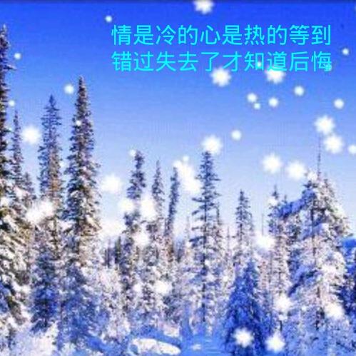 随风摇曳