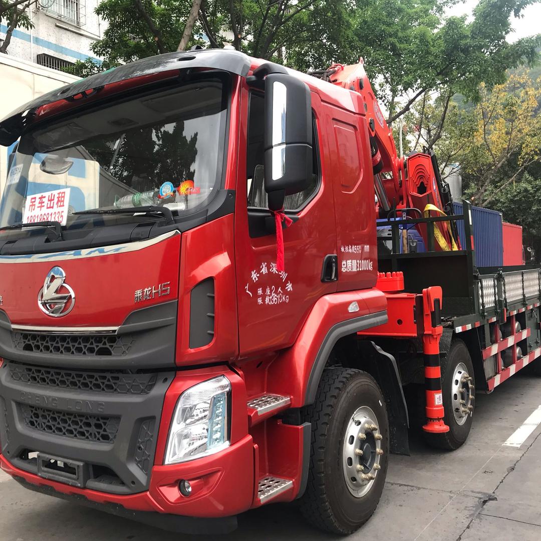 附近吊车出租刘生