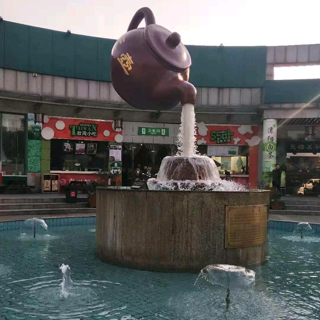 四个孩子的宝妈