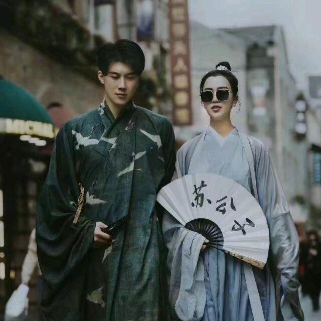 那由他.