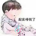 一切尽在谎言中