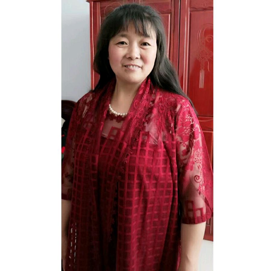 美好😊