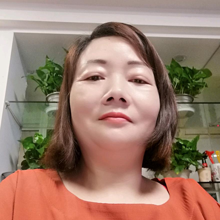 无怨无悔