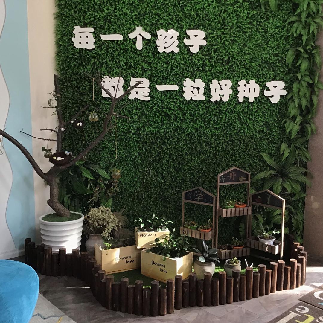 城阳童心世纪幼儿园