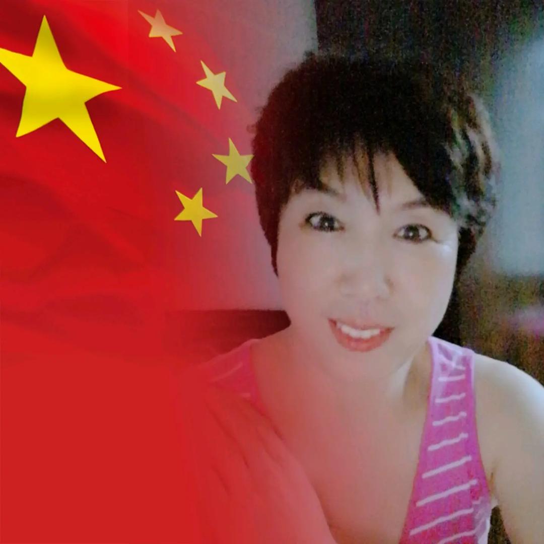 悠闲&