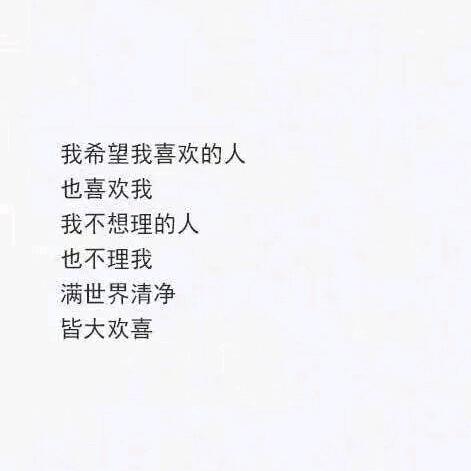 刘伊人