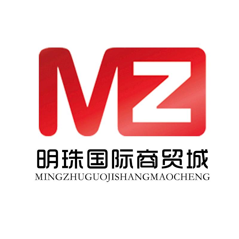 沧州东塑明珠商贸城