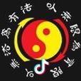 龙行天下jkd
