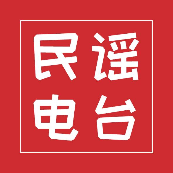 舞动音乐