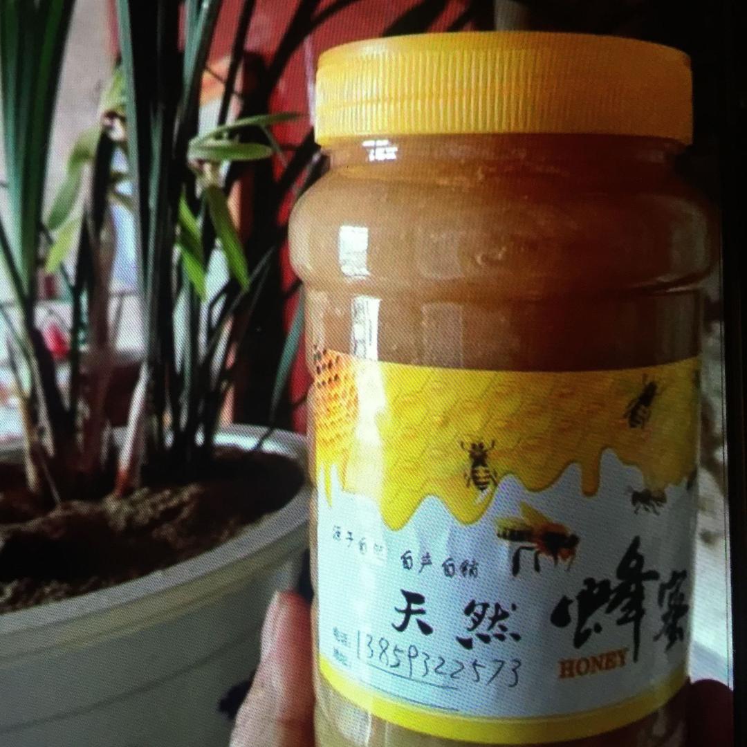 月亮是我踢弯的